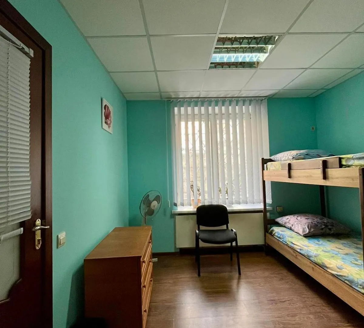 Хостел Best4Rest Киев