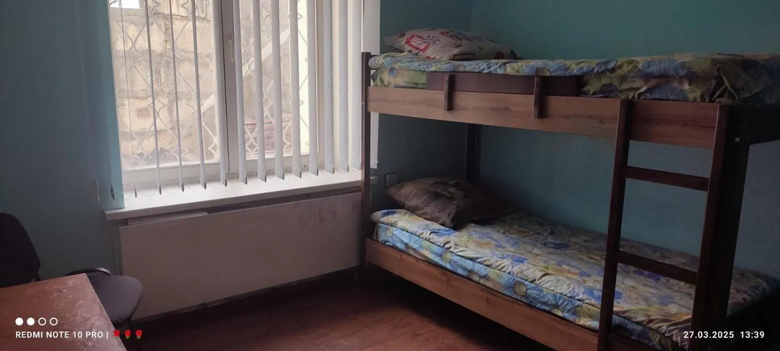 Best4Rest Киев