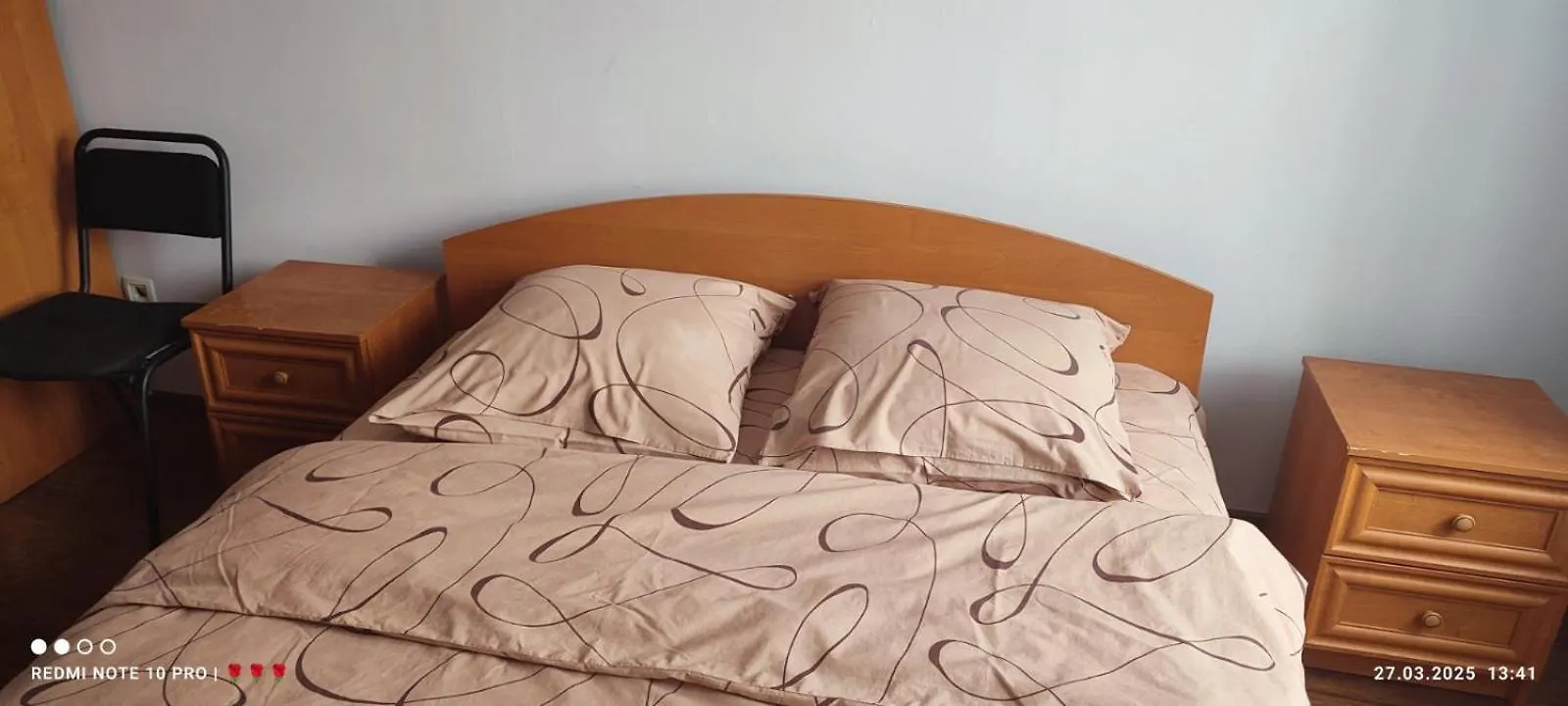 Best4Rest Киев 0*,  Украина