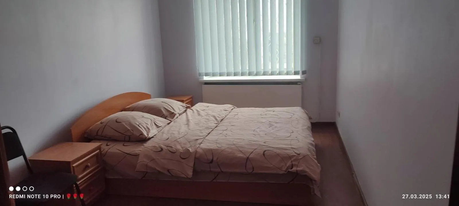 Best4Rest Киев